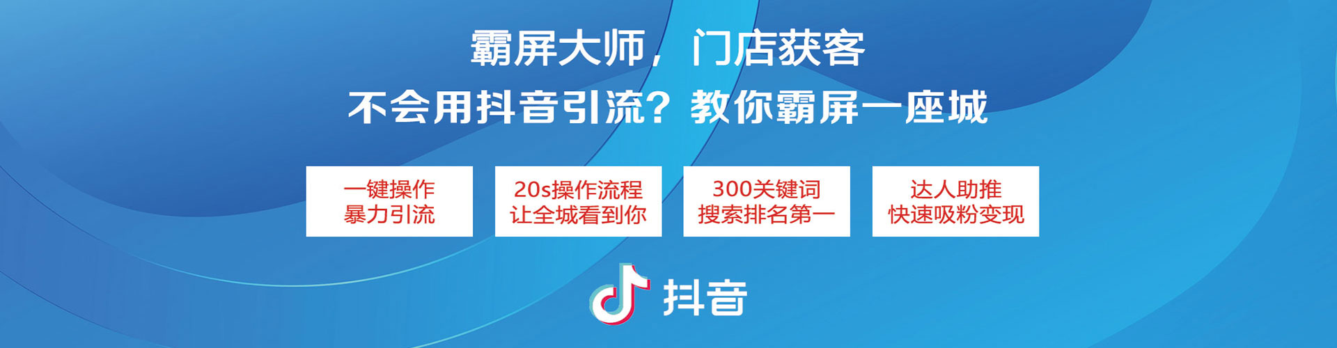 牙克石sem推广