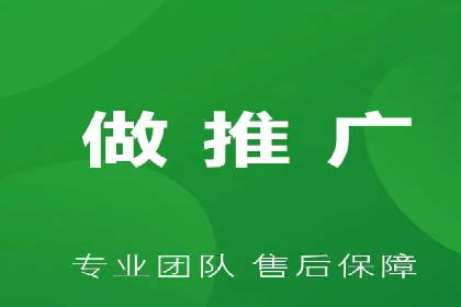 案例分析：SEM推广助力企业业绩增长